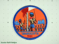 1991 Tamaracouta Scout Reserve Summer